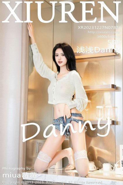 年轻的朋友4在线观看视频中文海报