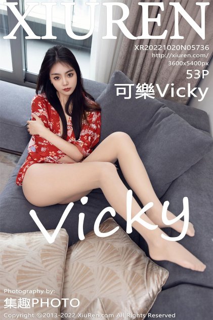 免费男女性高爱潮视频海报